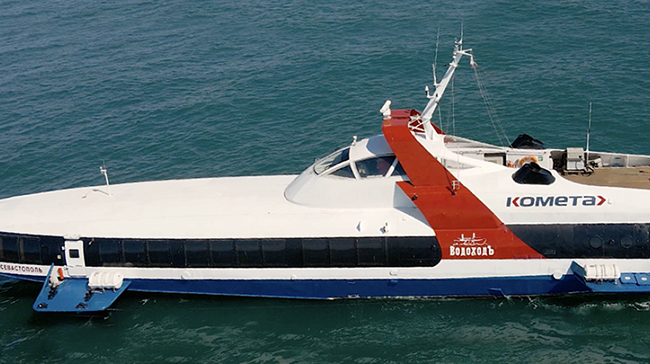 Скоростные пассажирские перевозки